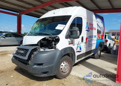 2019 Ram Promaster 1500 from USA, damaged, VIN 3C6TRVBG1KE516704